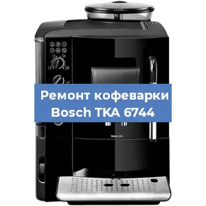 Ремонт платы управления на кофемашине Bosch TKA 6744 в Санкт-Петербурге